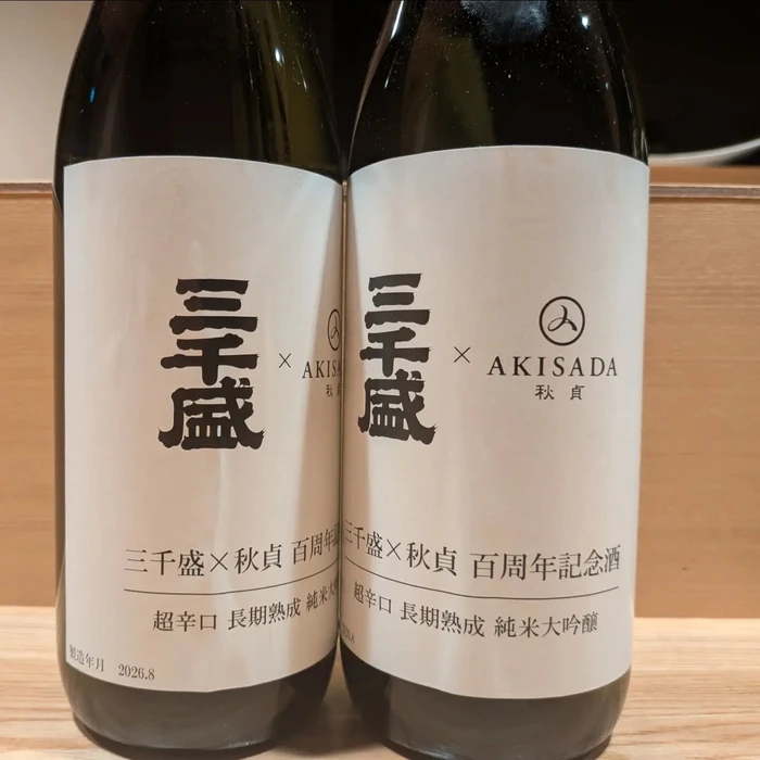 画像1558
