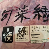画像1560