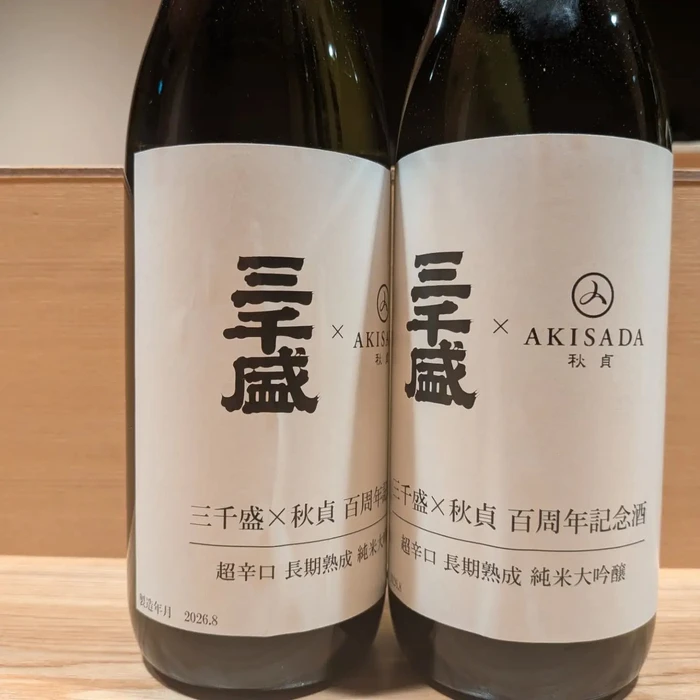 画像1561