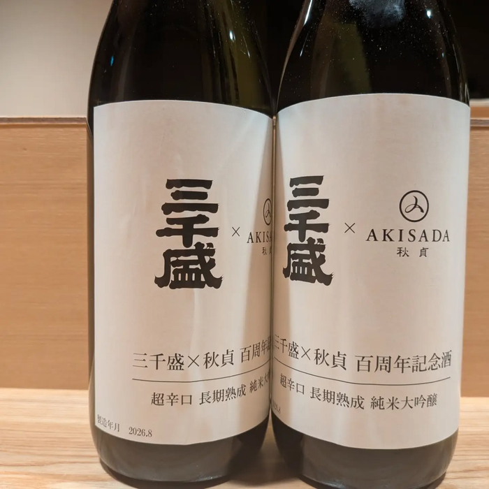 画像1570