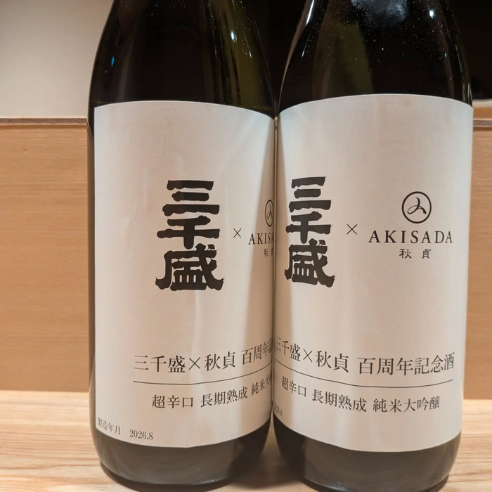 画像1580
