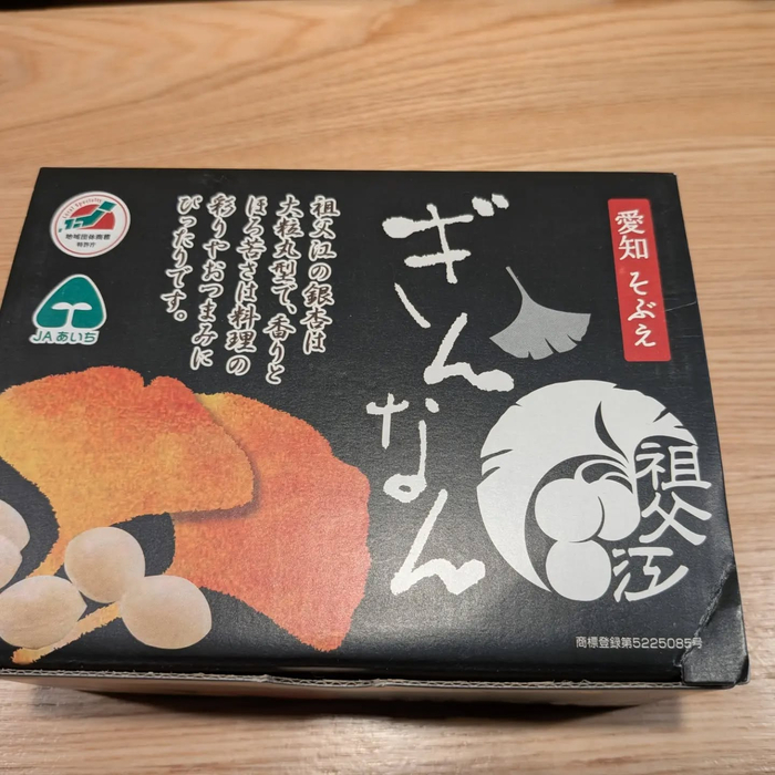 画像1589