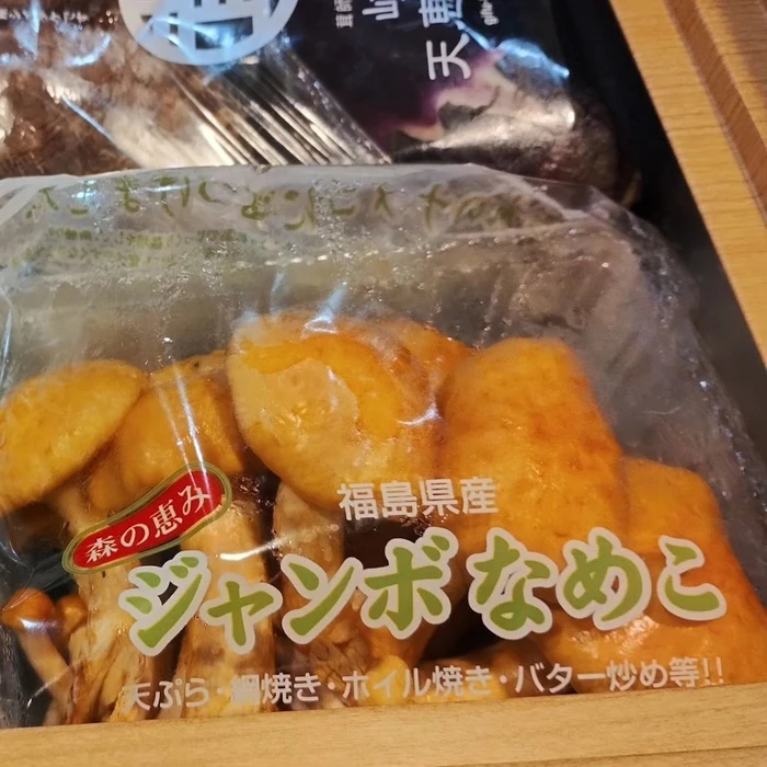 画像287