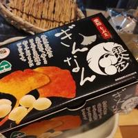 画像344
