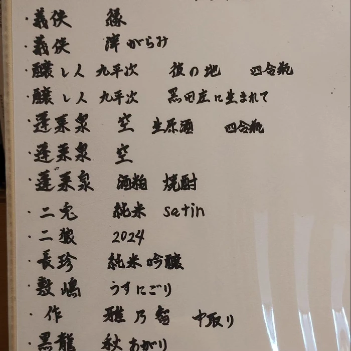 画像347