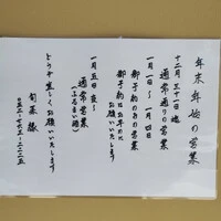 画像426