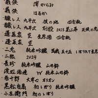 画像432