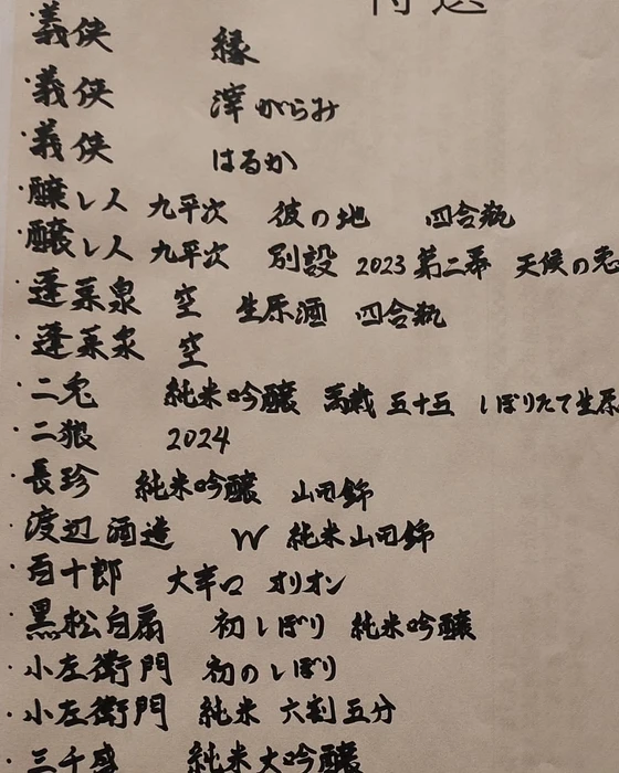 画像432