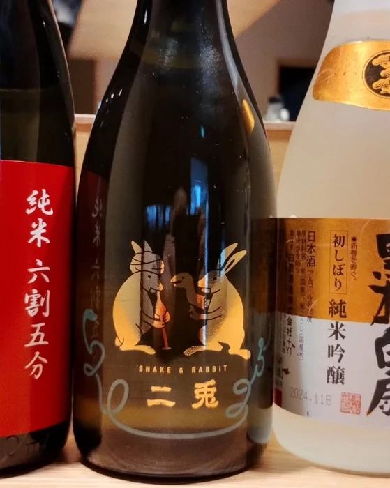 画像433