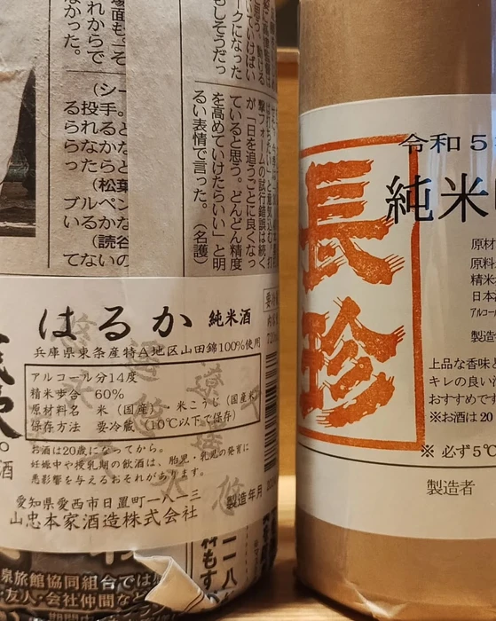 画像434