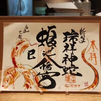 画像440
