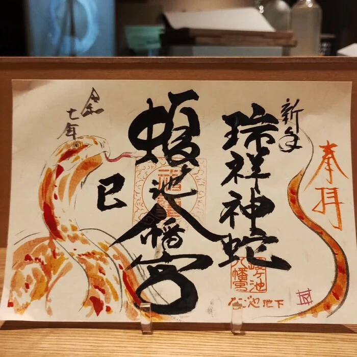 画像440