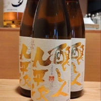 画像527