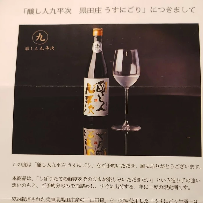 画像530