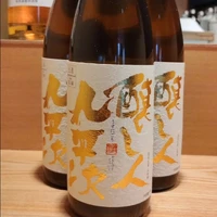 画像536