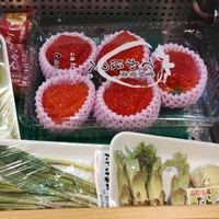画像560
