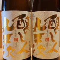 画像621