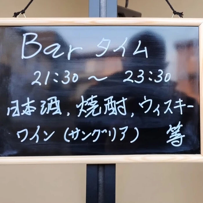 画像660