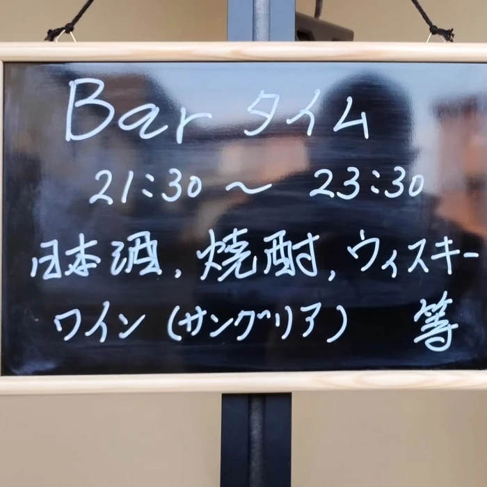 画像672