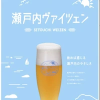 画像683