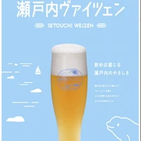 画像690