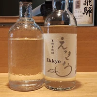 画像693