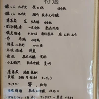 画像695