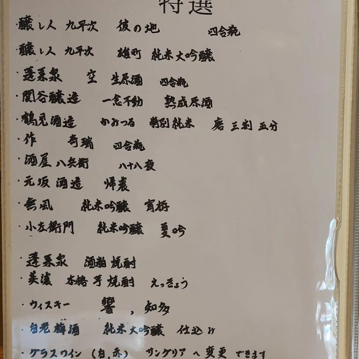 画像695
