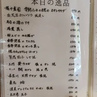 画像696