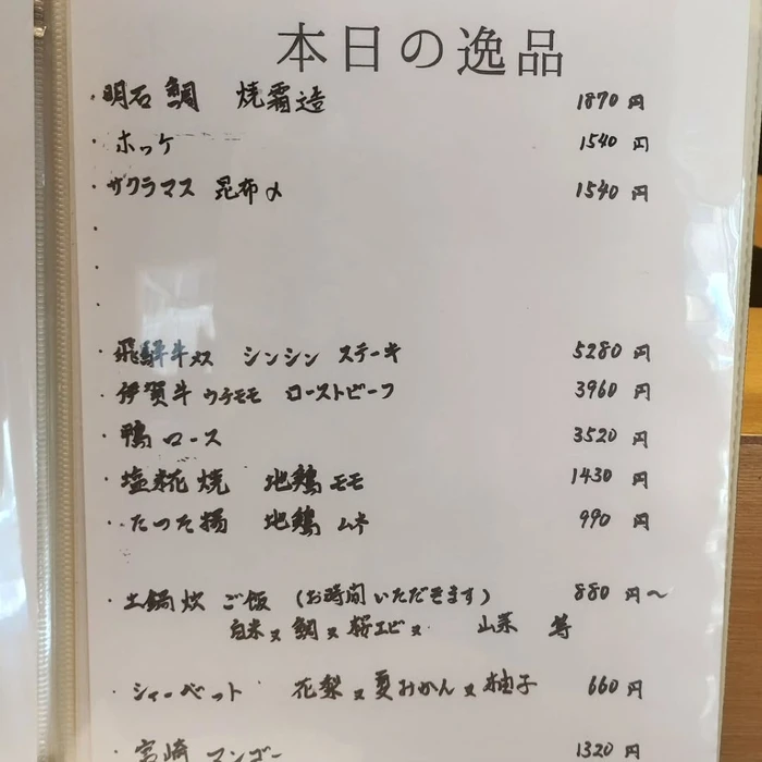 画像697