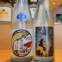 画像738