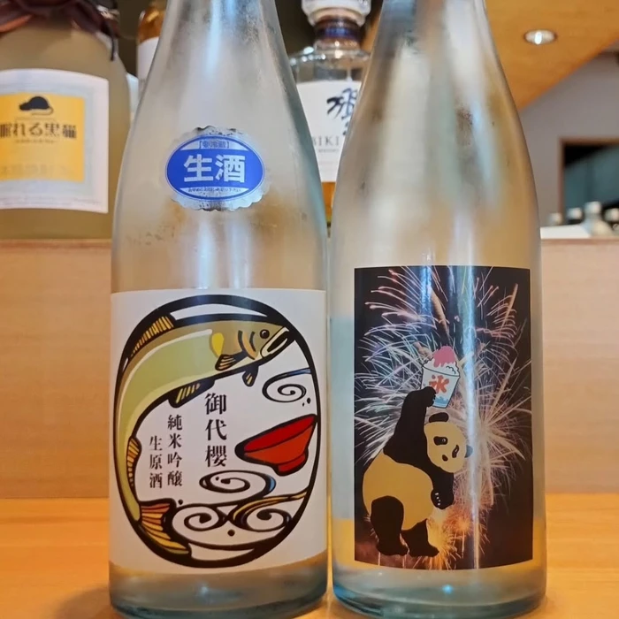 画像738