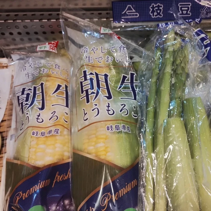 画像757