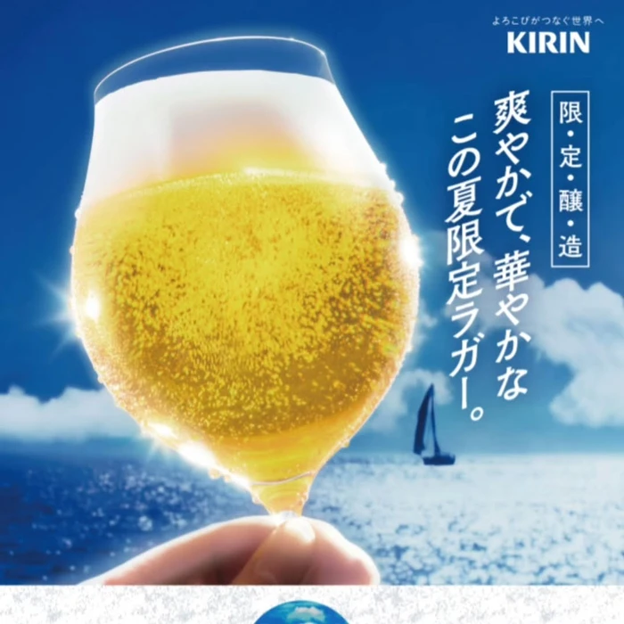 画像780