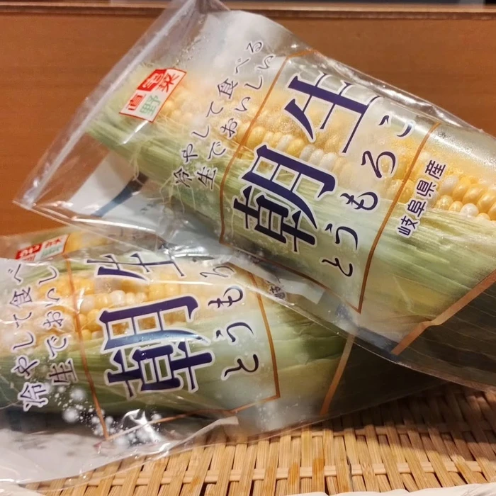 画像818