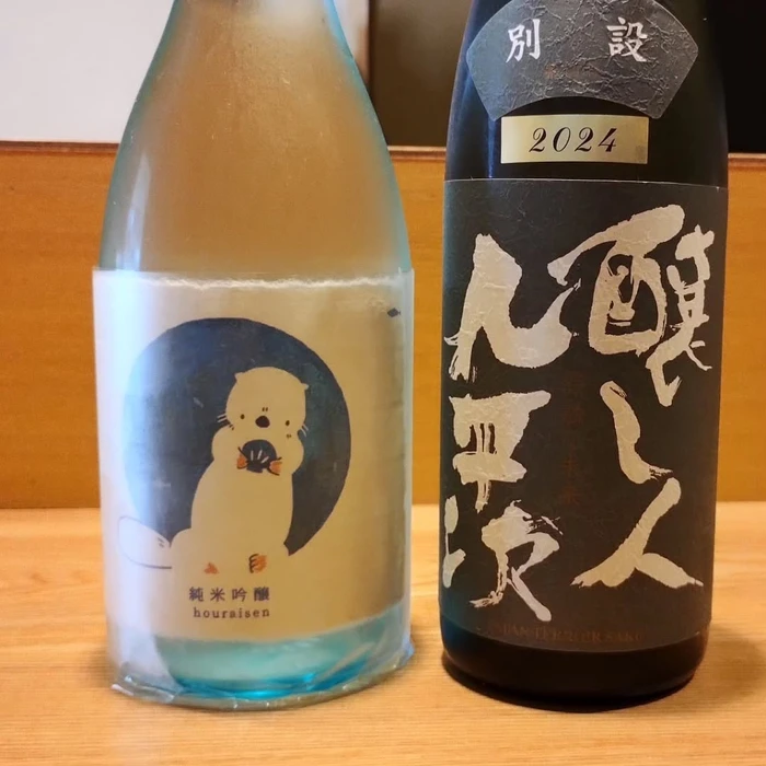 画像826