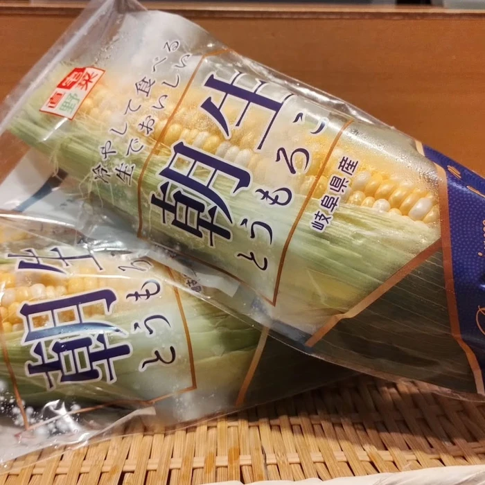 画像852