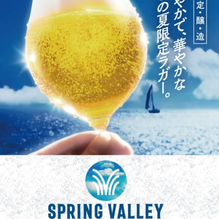 画像855