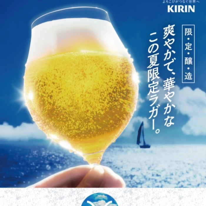 画像863