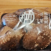 画像867