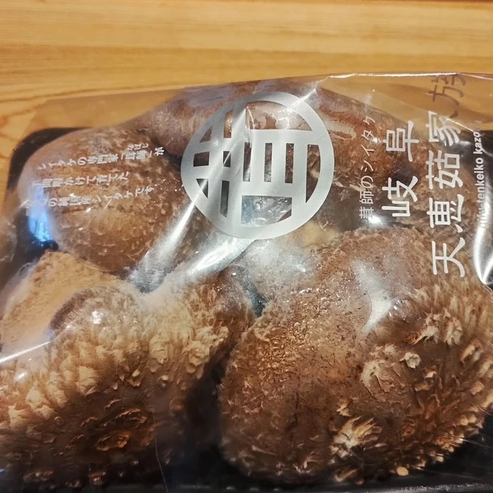 画像867