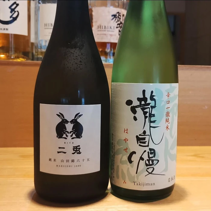 画像921