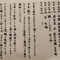 画像944