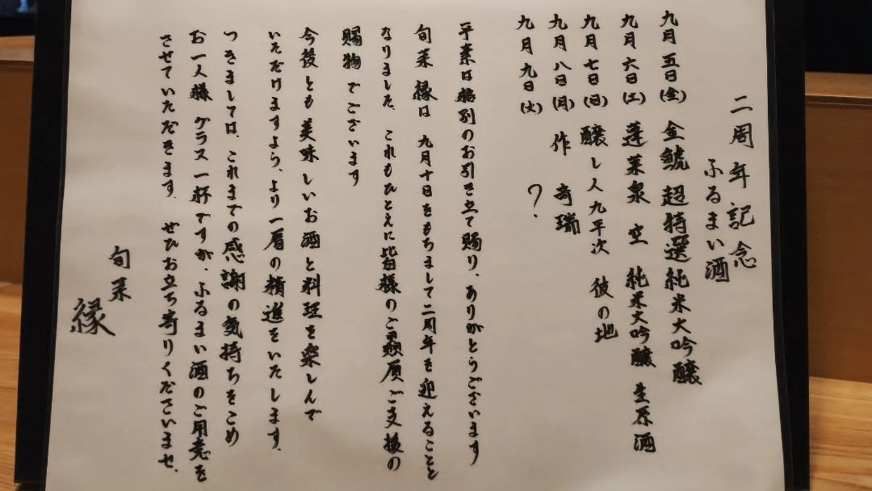 画像944