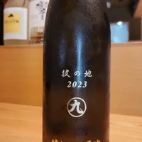 画像947