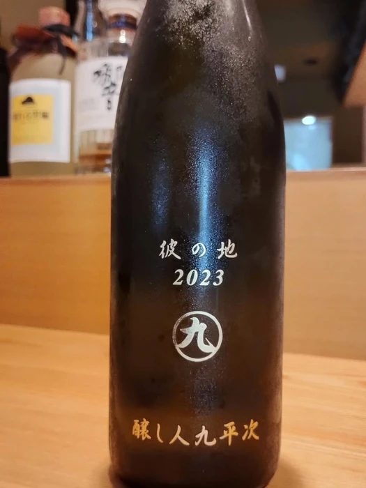 画像947
