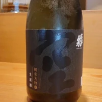 画像970