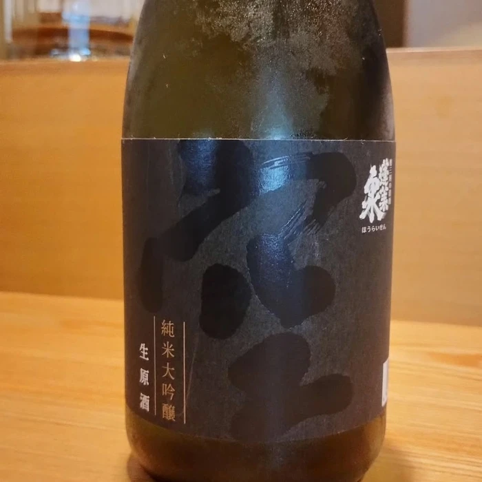 画像970