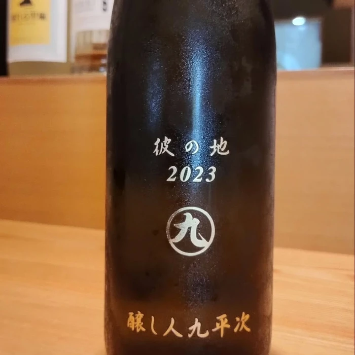 画像975